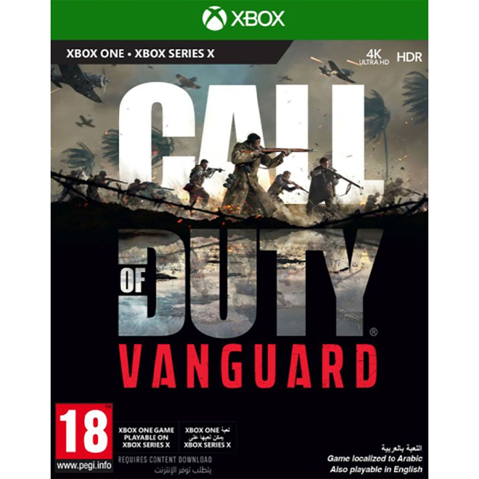 Xbox One: Call of Duty: Vanguard - R2-0