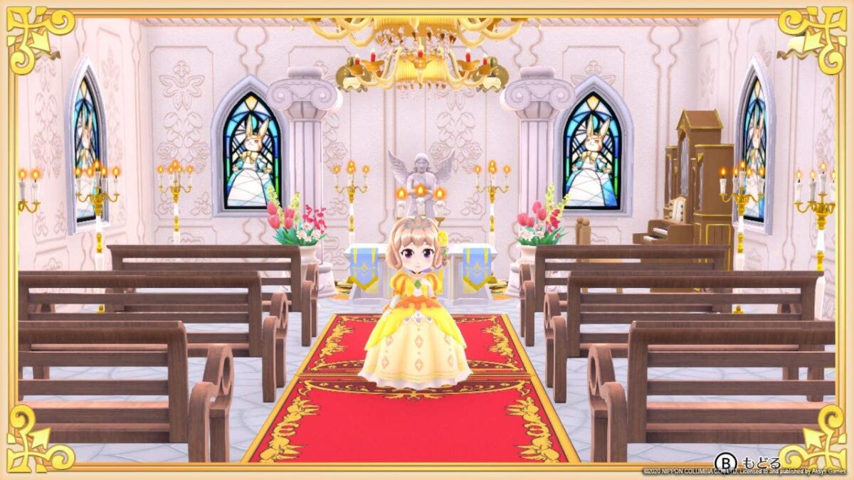 Nintendo Switch: Pretty Princess Party- R1-59896