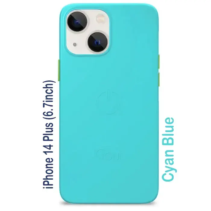 Goui iPhone 14 Plus (6.7inch) Magnetic Case with Magnetic Bars - Cyan Blue-0
