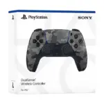 PS5: Sony DualSense Wireless Controller - Gray Camouflage-79253