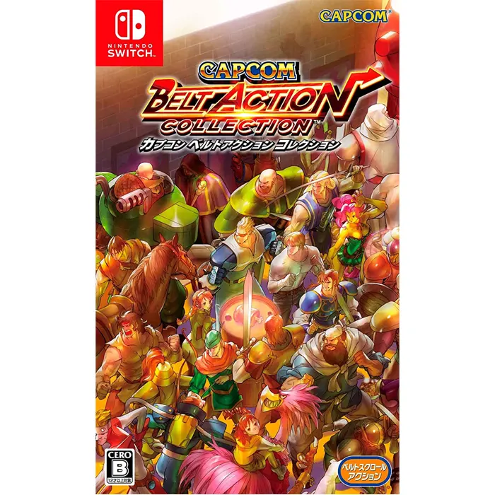 Nintendo Switch: Capcom Belt Action Collection - R1-0