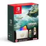Nintendo Switch - OLED Model - The Legend of Zelda: Tears of the Kingdom Edition (Version Hong Kong)-0