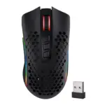 Redragon Storm Pro M808 Rgb Wireless Gaming Mouse-0