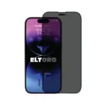 Eltoro Double Strong CF Screen Protector for iPhone 15 Plus - Privacy/Black-0