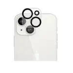 Eltoro Camera Glass AR with Silicone Ring for iPhone 15/15 Plus - Clear-0