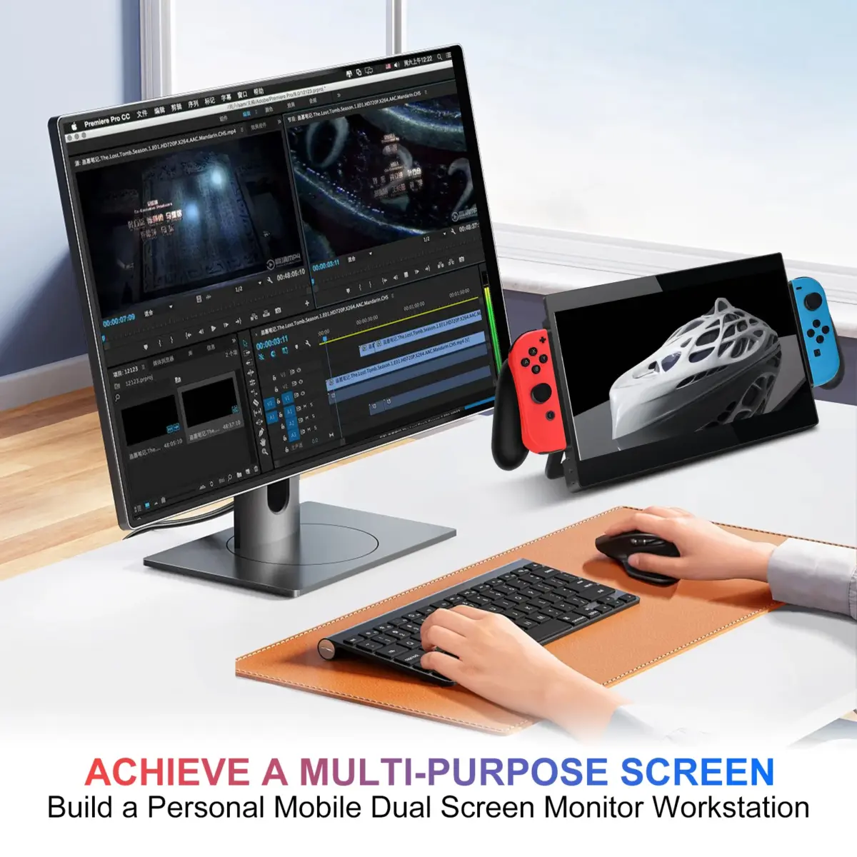 G-story 10.1‘’ Portable Monitor For Switch-108316