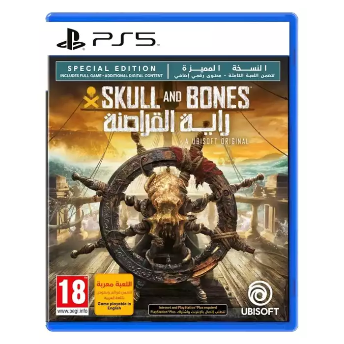 Skull And Bones Special Edition For Ps5 - R2-0