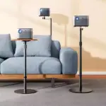 Gamvity Adjustable Portable Projector Mount Stand Legs - UT-3W-114508