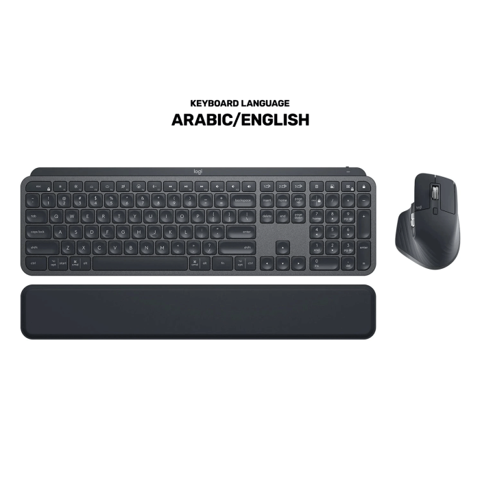 Logitech Mx Keys S Combo (3in1) Mx Master, 3s Mx Keys & Mx Palm Rest (Arabic/english) - Graphite-0
