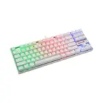 Redragon Kumara K552w-rgb Mechanical Gaming Keyboard – Red Switches – White-120147