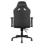Cougar Fusion S Black Gaming Chair-121498