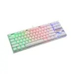 Redragon Kumara K552w-rgb Mechanical Gaming Keyboard – Red Switches – White (English)-122085