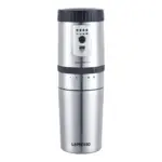 Lepresso Portable Mug Burr Grinder Coffee Maker-0