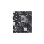 Asus Prime H610m-k Argb Ddr5 Micro-atx Motherboard - Black-125662