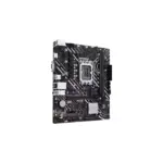 Asus Prime H610m-k Argb Ddr5 Micro-atx Motherboard - Black-125663