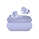 Beats Solo Buds True Wireless Earbuds - Arctic Purple-0
