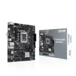 Asus Intel H610 (Lga 1700) Micro-atx Motherboard, Ddr5-0