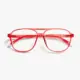 Barner Screen Glasses Brad Glossy - Radiant Red-0