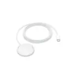 Apple Magsafe Charger - 2m-128584