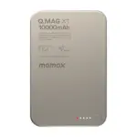 Momax Q.mag X1 Magnetic Wireless Power Bank 10000mah - Gen 2 - Titanium-0