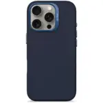 Decoded Silicone Antimicrobial Case For Iphone 16 Pro - Navy Blue-0