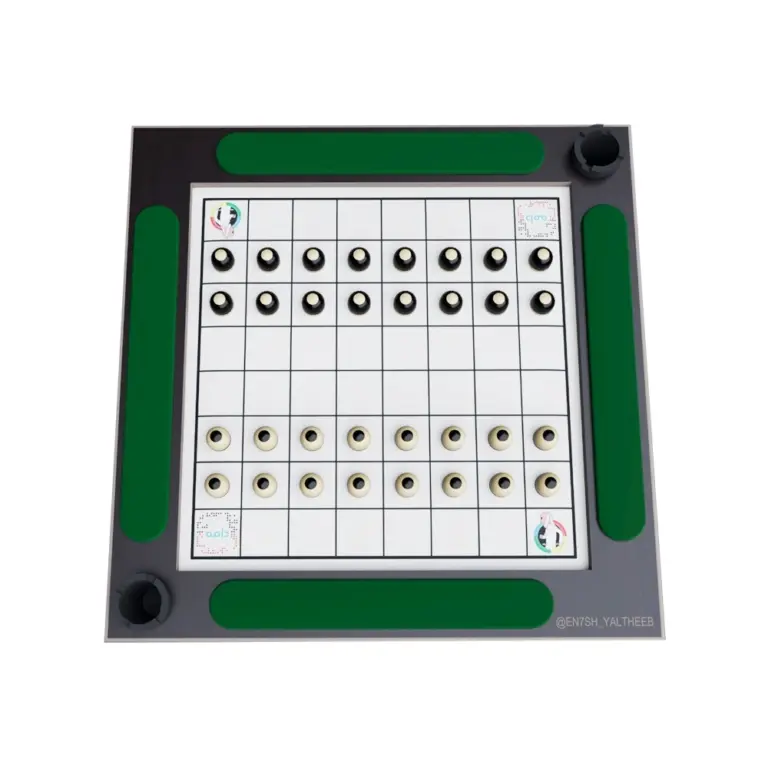 Dama Game Table Floor Sitting 2 Player Brown Wood & Green Fabric-0