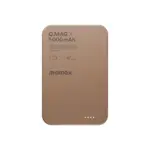 Momax Q.mag X Magnetic Wireless Power Bank 5000mah - Sandstone-0