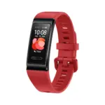 Huawei Band Pro 4 Wristband Sport Band - Cinnabar Red-138849