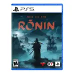 Rise of the Ronin For Ps5 - R1-0