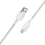 Anker 322 USB-A to USB-C Cable Braided (1.8m/6ft) -White-144533