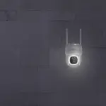 Powerolgoy Built-In Solar Pan & Tilt Outdoor Camera - White-145708