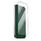 Levelo ArmorX 3D Clear Screen Protector with 9H Hardness for iPhone 17-0
