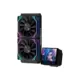 Lovingcool Magnetic Screen Dp-240-1 Liquid Cooler - Black-0