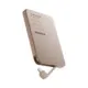 Momax 1-Power F.Pass⁺ 5000mAh Magnetic Battery Pack with Built-in Cable - Sandstone-0