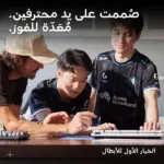فأرة ألعاب لاسلكية مدمجة لوجيتك برو إكس سوبرلايت 2c - وردي-149217