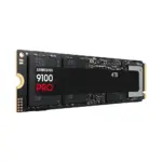⁦سامسونج 9100 برو SSD NVME M.2 - 4TB⁩ - الصورة ⁦2⁩