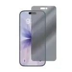 حامي شاشة إل تورو دبل سترونج CF لآيفون 17 - خصوصية