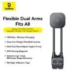 Baseus Primetrip C03spro Magnetic Wireless Car Mount - Image 4