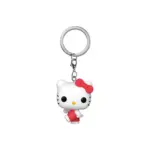 Funko Pop! Keychain Hello Kitty