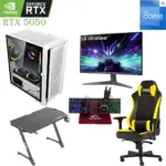 Gaming Pc Bundle Core I5 (13th Gen) – Rtx 5050 8gb With 24"Fhd Monitor / Desk / Chair / Kit