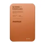 Momax Q.Mag X Magnetic Wireless Power Bank 5000mAh - Gen 2 (Orange) - Image 2