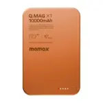 Momax Q.Mag X1 Magnetic Wireless Power Bank 10000mAh - Gen 2 (Orange) - Image 2