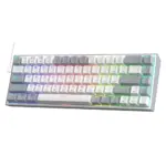 Redragon CASTOR K631 Grey 65% Wired RGB Gaming Keyboard