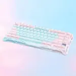 Gravastar Mercury K1 75% Wireless Mechanical Gaming Keyboard-auroro Mist - Image 4