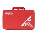 ⁦حزمة جهاز PS5 Slim الرقمي (R2) – تشمل وحدة تحكم + حقيبة حمل حمراء⁩ - الصورة ⁦3⁩