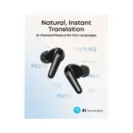 ⁦سماعات الأذن اللاسلكية Anker Soundcore R60i NC ANC - أبيض⁩ - الصورة ⁦2⁩