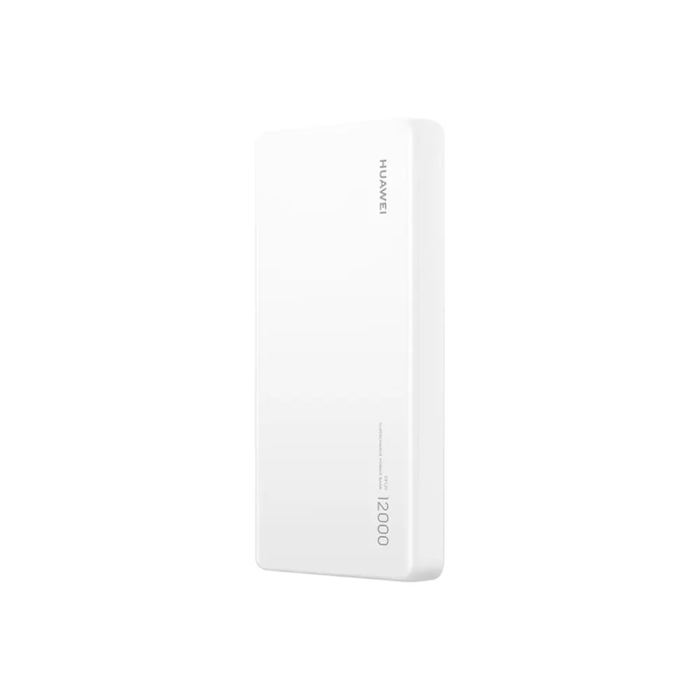 654564745452 (1) Huawei Power Bank 12000 Supercharge 40w - White - Image 1