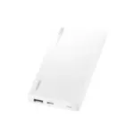 Huawei Power Bank 12000 Supercharge 40w - White - Image 4