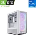 LIAN LI INTEL GAMING PC | INTEL-I7 14f (14TH GEN) | RTX 5070 12G | 16GB RAM | 2TB SSD