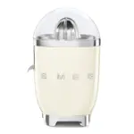 Smeg Cream Electric Citrus Juicer - Gloss Cream - Image 2